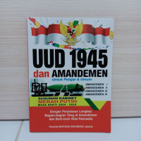 Image of UUD 1945